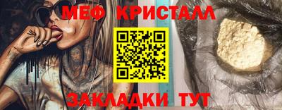 mdpv Малоярославец
