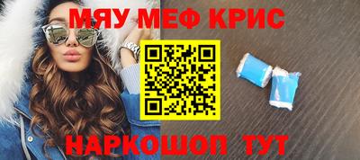 mdpv Малоярославец