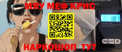 гашишное масло Малгобек