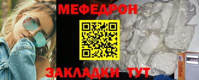 гашишное масло Малгобек