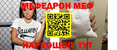 mdpv Малоярославец