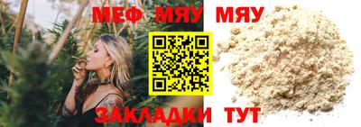 mdpv Малоярославец
