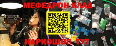mdpv Малоярославец