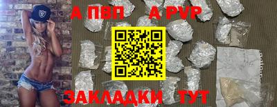гашишное масло Малгобек