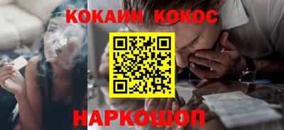 гашишное масло Малгобек