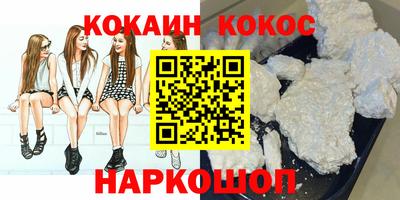 ECSTASY Мариинск
