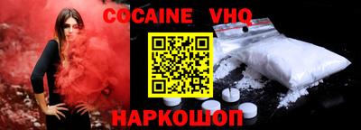 ECSTASY Мариинск