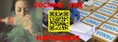 mdpv Малоярославец