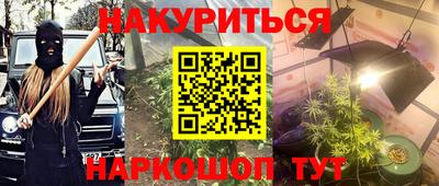 mdpv Малоярославец