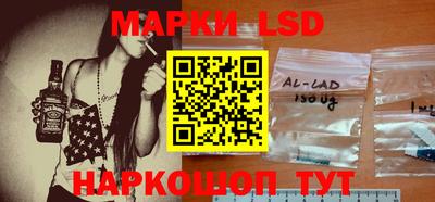 ECSTASY Мариинск