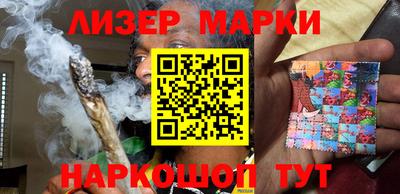 ECSTASY Мариинск