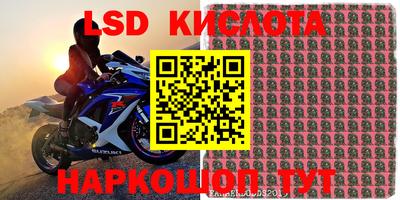 mdpv Малоярославец