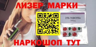 гашишное масло Малгобек