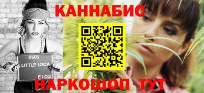 гашишное масло Малгобек
