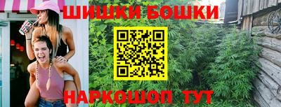 ECSTASY Мариинск