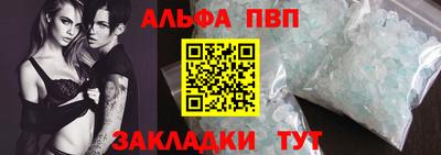 mdpv Малоярославец