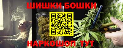 ECSTASY Мариинск