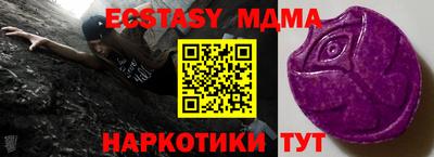 mdpv Малоярославец