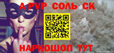 ECSTASY Мариинск