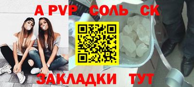 mdpv Малоярославец