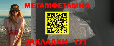 mdpv Малоярославец