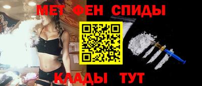 ECSTASY Мариинск
