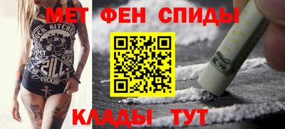 mdpv Малоярославец