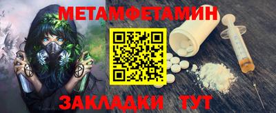 гашишное масло Малгобек