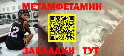 ECSTASY Мариинск