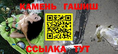 ECSTASY Мариинск