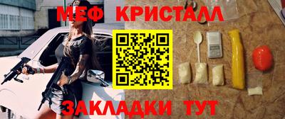 mdpv Малоярославец