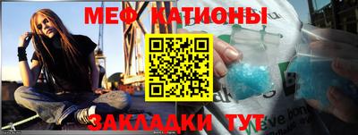 ECSTASY Мариинск